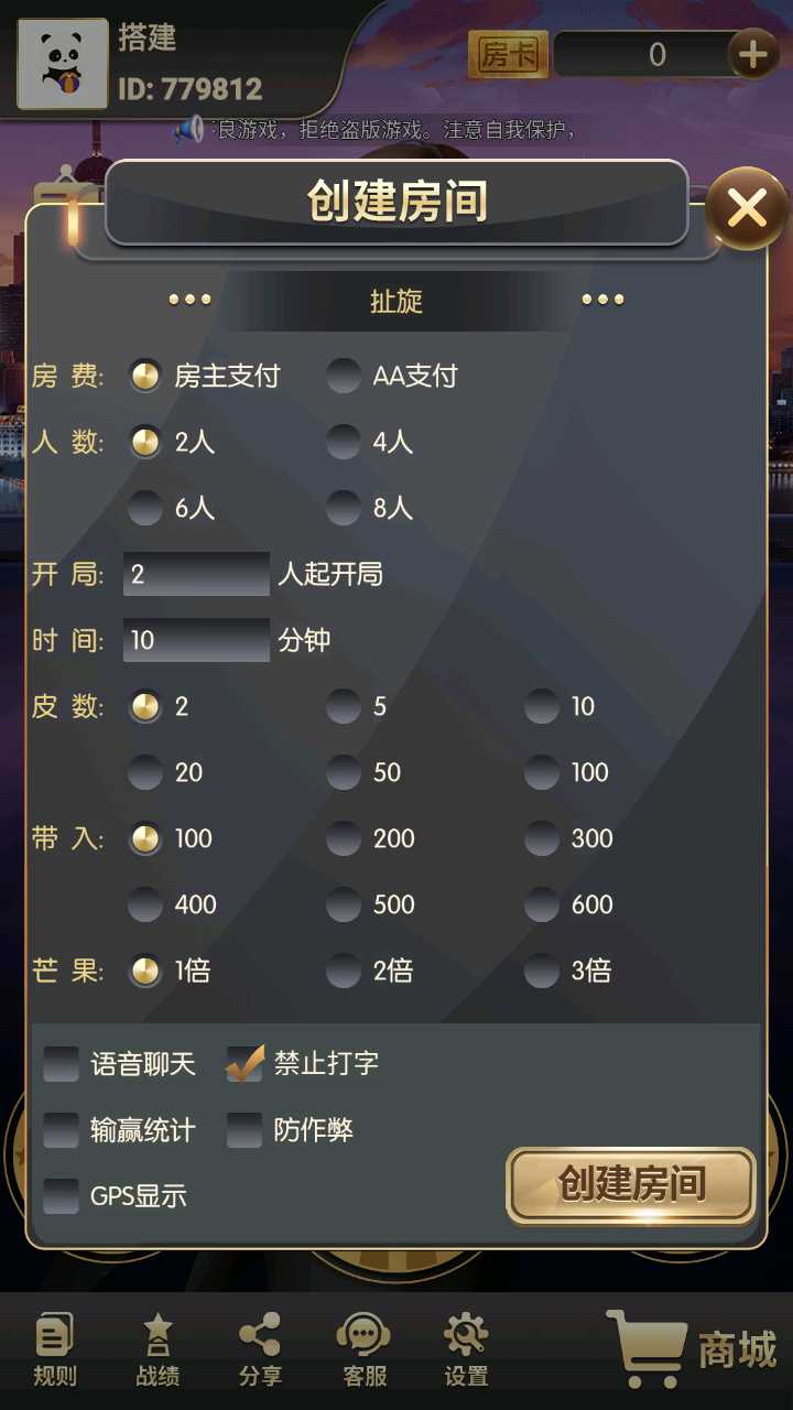Screenshot_20250116-103944.jpg