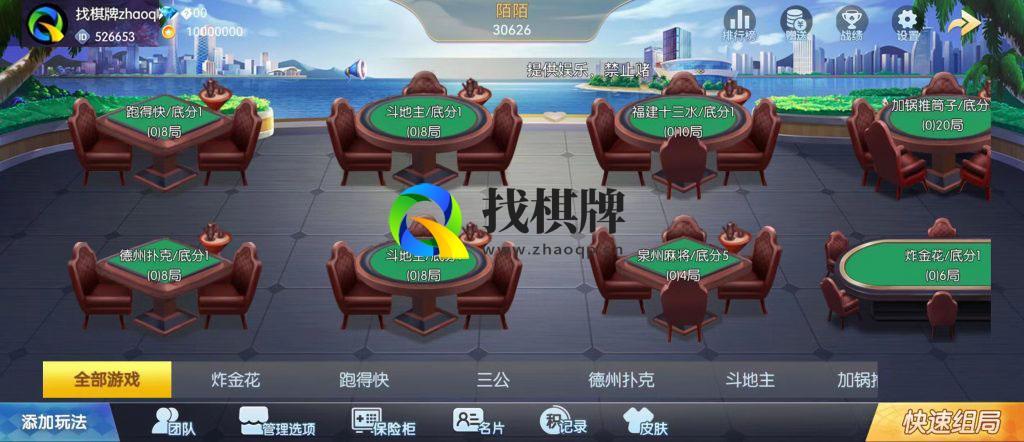 微信图片_202310090422291-1024x442.jpg