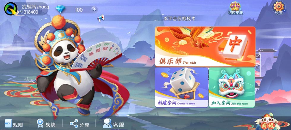 QQ图片20240620110515.jpg