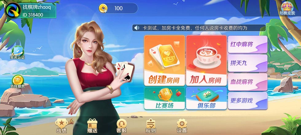 QQ图片20240620110519.jpg