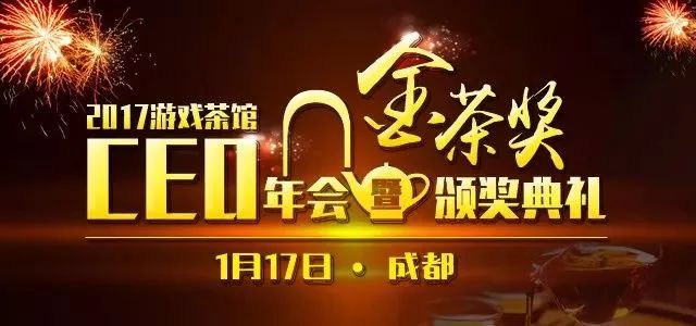 棋类游戏_棋类游戏_棋类游戏
