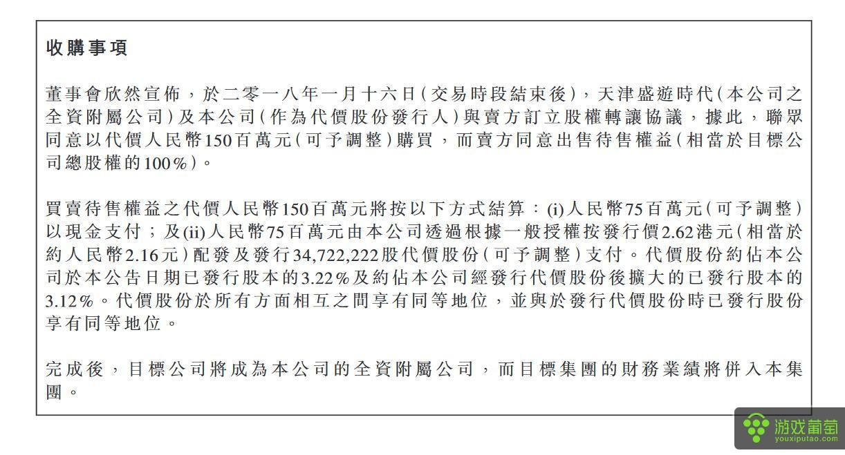 玩棋类的地方叫什么_棋类地方玩法_地方棋类