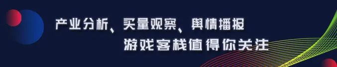 云畅游戏技术负责人刘琛分享鬼泣-巅峰之战高品质研发历程
