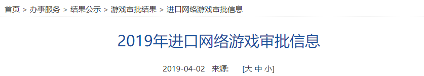 棋类资源网_棋类平台资源大全_棋类资源网站违法不