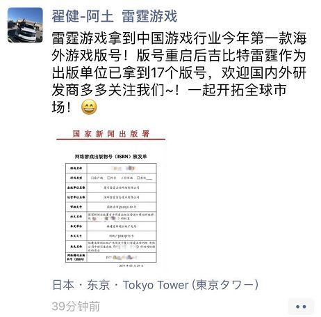 棋类资源网站违法不_棋类资源网_棋类平台资源大全