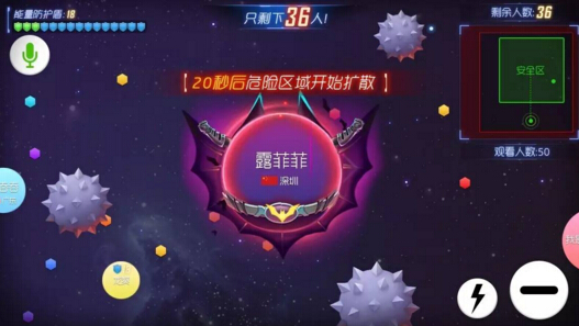 潮玩大逃杀游戏：主题新颖、玩法多样，带来全新刺激体验