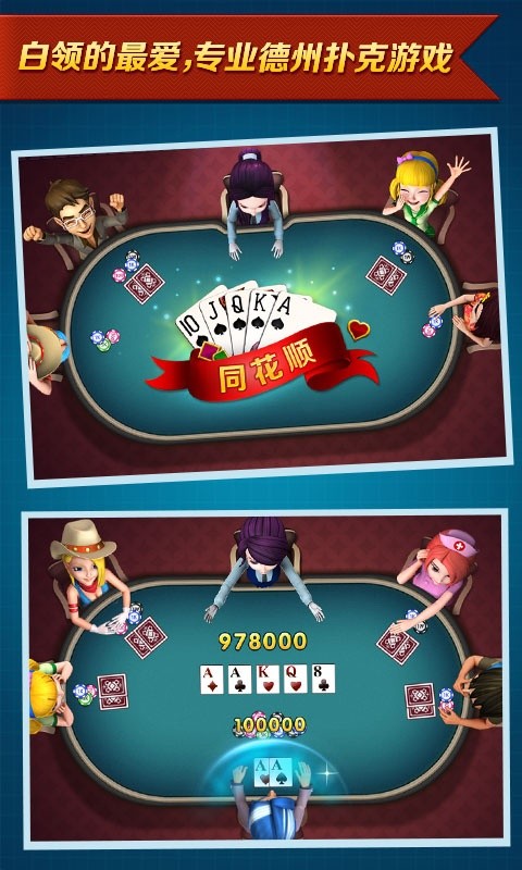 玩棋类的地方叫什么_地方棋类_棋类地方玩法