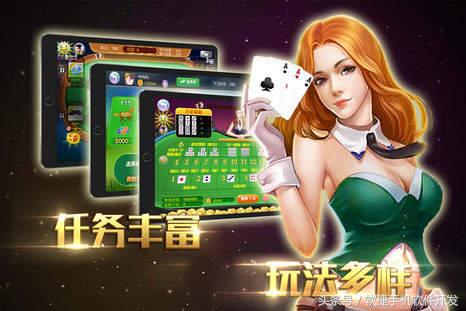 手机棋类开发要多少钱_手机棋类开发_手机棋类软件开发