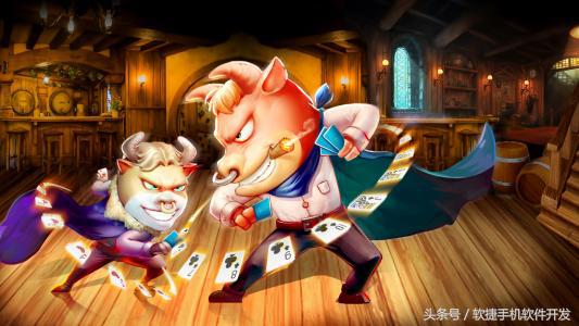 手机棋类软件开发_手机棋类开发_手机棋类开发要多少钱