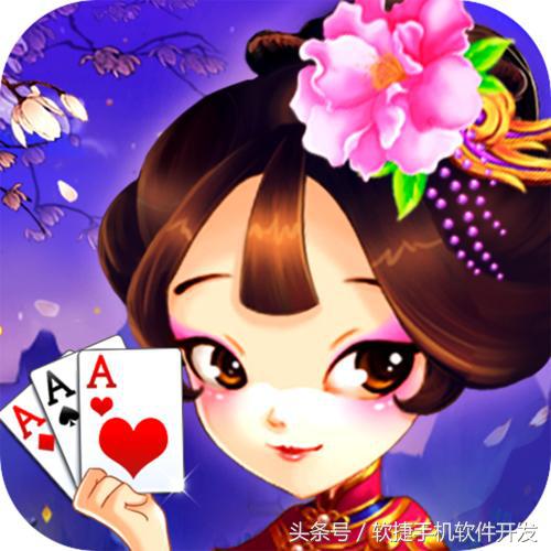 棋类开发公司排行榜_棋类开发_棋类开发教程免费