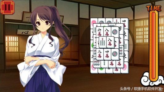 棋类开发教程免费_棋类开发_棋类开发公司排行榜