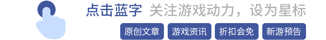 手游 33 岁男子只为二次元 Waifu 发癫，却为何欠下巨额贷款？