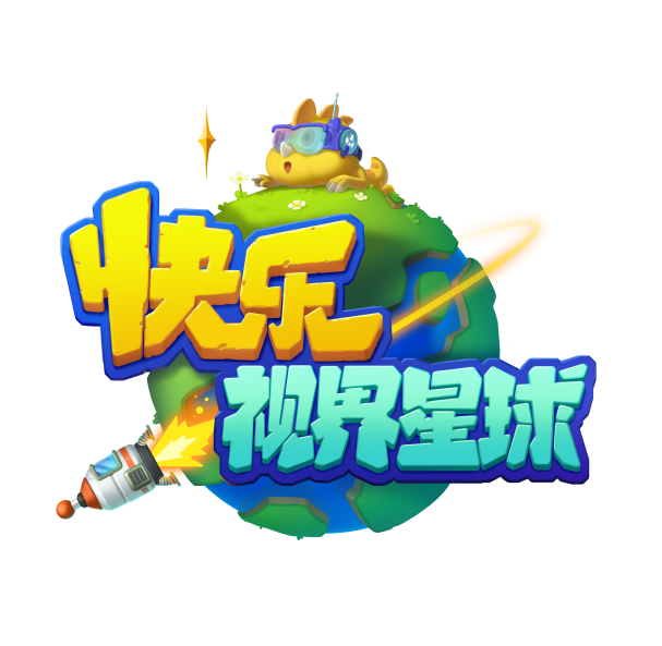 游戏跨界医疗领域，波克城市快乐视界星球获二类医疗器械注册证