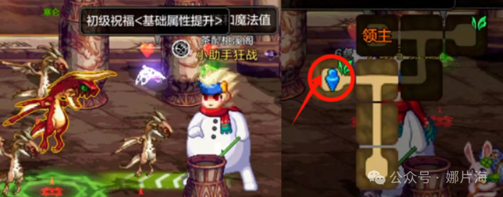 DNF 手游开服后如何利用资源？角色成就与地图探索指南
