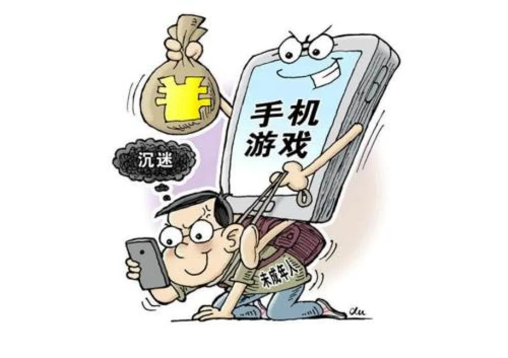 疫情期间孩子沉迷游戏，家长吵骂无用，如何解决？