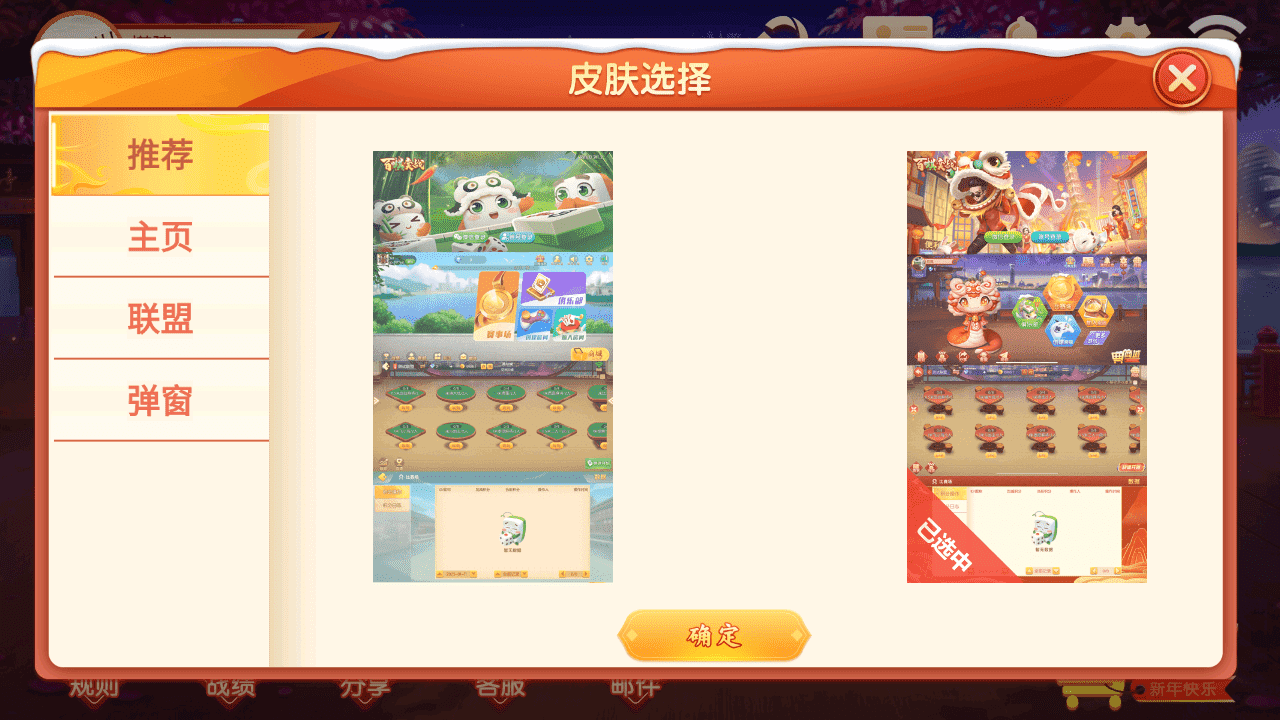 Screenshot_20250115-172240.png