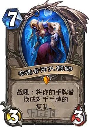 裁决者图哈特怎么获得_裁决者图哈特强化大王_裁决者图哈特没有了