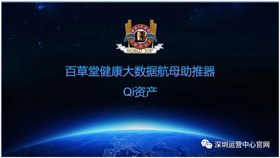拍拍乐什么意思_拍拍乐出现代币不足是什么原因_拍拍乐代币不足故障