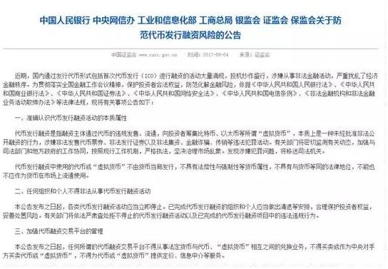 拍拍乐代币不足故障_拍拍乐什么意思_拍拍乐出现代币不足是什么原因