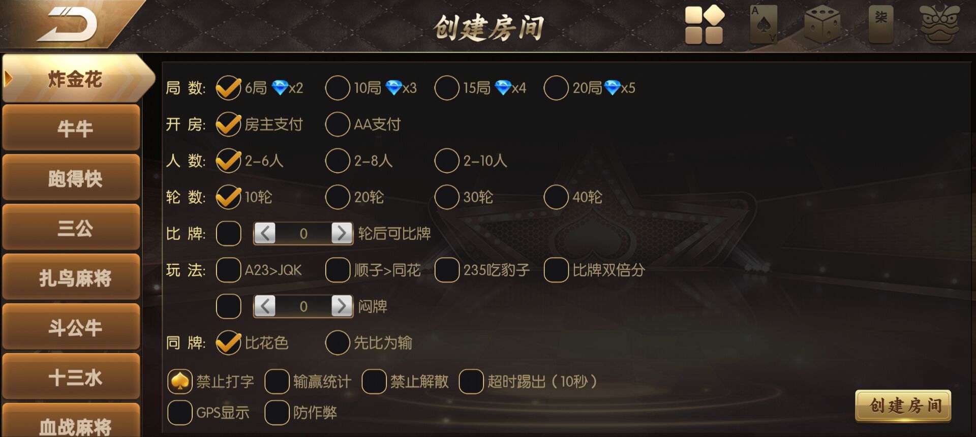 6c1efeefd14f3abaf4ec6f634e007d78.jpg